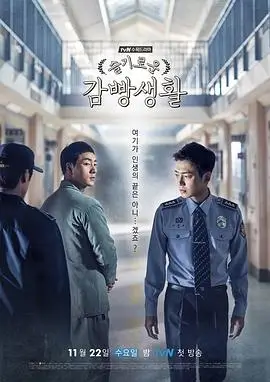 暗涌热播电视剧全集免费在线观看