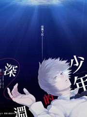 谈判桌综艺免费观看