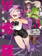 老友厨房综艺免费观看